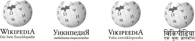 Wikipedia logos - 4 across in different languages