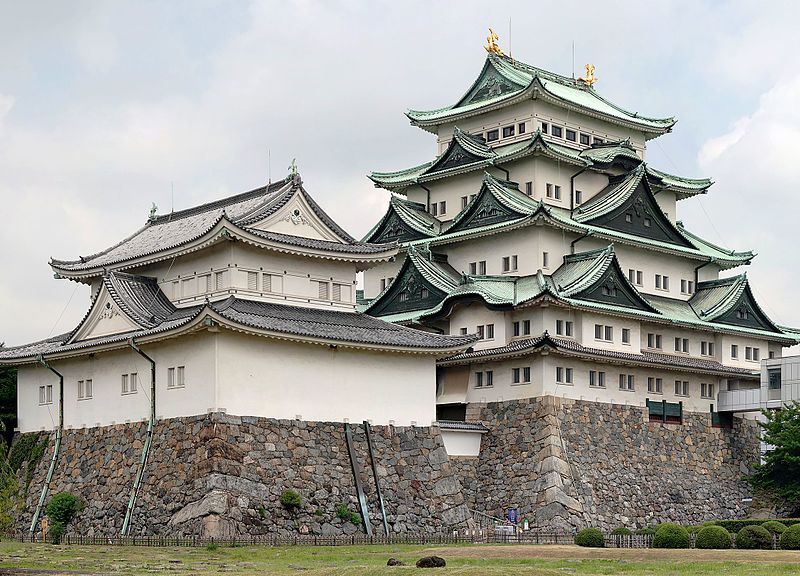 Nagoya Castle