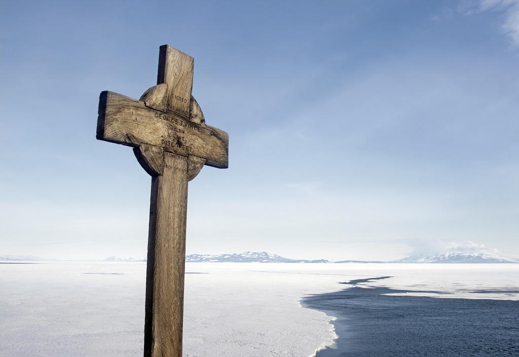 George Vince's Cross