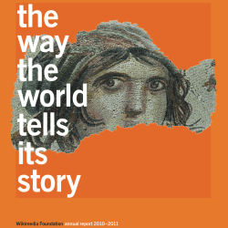 Wikimedia Foundation Annual Report 2010 cover
